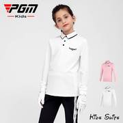 PGM儿童高尔夫球服童装女童golf衣袖服长T恤秋冬季青少年运动服装