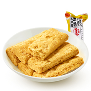 来伊份亚米咸蛋黄酥饼500g小包装台湾零食小吃酥饼干办公室茶点