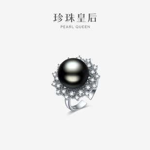 珍珠皇后大溪地黑珍珠戒指，女11-12mm海水珍珠手饰
