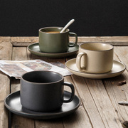 瓷掌柜 250ml哑光航空杯陶瓷咖啡杯套装简约家用下午茶早餐直身杯