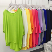 莫代尔t恤女夏季2020纯色中长款前短后长宽松大码七分袖上衣