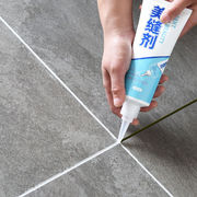 粘自厨房浴室卫生间墙面，地板瓷砖美缝填缝勾缝剂翻新装饰贴纸墙贴
