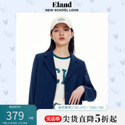 eland衣恋深色系小西装，女简约小个子短款箱型，外套春夏款