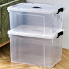 特大号透明收纳箱，家用衣服玩具整理箱加厚带提手塑料储物箱收纳盒