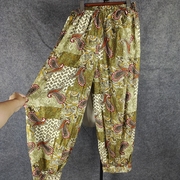 男女情侣尼泊尔大裆裤泰国灯笼裤沙滩印度波西米亚民族风长裤