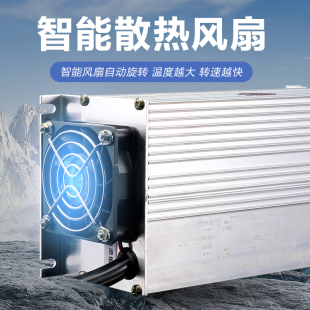 电动车转换器48V60V72V转12V35A60A大功率直流地摊电源灯带灯箱用