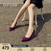 Dfuse2023秋季羊反绒尖头高跟鞋几何扣单鞋女通勤DF33111070