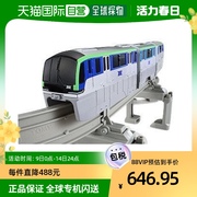 日本直邮多美TOMYPLARAIL东京单轨10000型套装火车模型