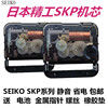 精工机芯日本SKP SEIKO扫秒表芯挂钟双面钟十字绣石英钟芯44704V