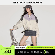 EPTISON休闲外套女2024春季美式宽松拼色运动风短款减龄上衣