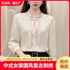中式女装国风衬衫复古刺绣款，2024年r夏季盘扣，流苏圆领八分袖
