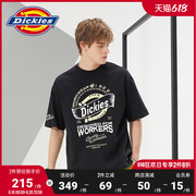 【商场同款】Dickies 2022春夏短袖男 宽松圆领经典t恤 10133