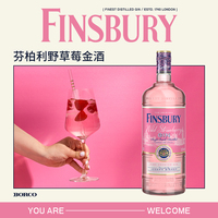 finsbury野草莓女生聚会杜松子酒