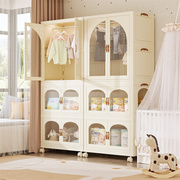 儿童折叠收纳柜免安装宝宝小衣橱透明多层储物箱子衣服整理置物架
