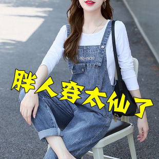 森马牛仔背带裤女2022秋季减龄洋气宽松显瘦套装，连体裤韩版时尚潮