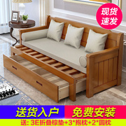 客厅1.2坐卧沙发床，可折叠推拉小1.8双人1.5米多功能户型实木两用i