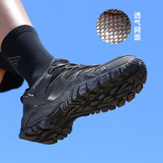 悍途夏季男鞋薄款登山鞋，男镂空透气网面休闲运动鞋防滑户外徒步鞋