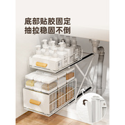 双层厨房抽拉式置物架卫生间下水槽收纳可伸缩浴室橱柜内分层铁艺