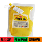 韩国进口不倒翁蜂蜜芥末酱整箱，2kg*6袋芥末沙司炸鸡蘸酱裹酱