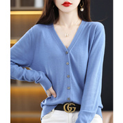 潮流高货藏蓝色羊毛开衫精纺薄款女法式精致v领宽松针织衫长袖外