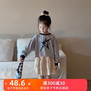 韩国童装女童五角星印花长袖T恤打底衫上衣春夏装防晒衫24年