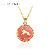 Juicy Grape星座装饰项链女轻奢小众设计白羊座锁骨链礼物送女友
