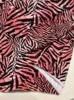 50莱卡pi水红斑马，纹2米长度价格宽度150cm