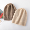 100%羊毛帽子女镂空秋冬针织毛线，帽时尚百搭堆堆，毛保暖(毛保暖)护耳帽子
