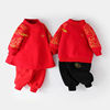 婴儿拜年服宝宝中国风，新年装男小童红色，过年喜庆唐装汉服女童外穿