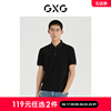 gxg男装商场同款光影，遐想系列翻领，短袖polo衫2022年夏季