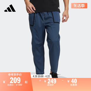 武极系列休闲牛仔风，运动裤男装adidas阿迪达斯轻运动he5141