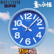 RHYTHM日本丽声小挂钟卧室书房餐厅静音圆形创意现代时尚CMG890GR