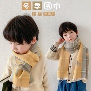 儿童围巾韩系双面羊毛格子，男童女童长款秋冬中大童小孩保暖围脖
