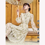 裁缝做衣服的e53新中式国风连衣裙春夏改良旗袍裙子纸样大全