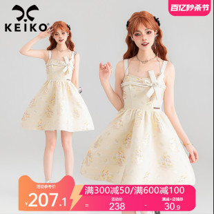 keiko萌系龙纹提花吊带连衣裙，2024夏季奶甜千金风蓬蓬公主裙子