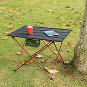 户外铝合金折叠桌子休闲网布沙滩摆摊桌，便携式烧烤露营野餐多功能