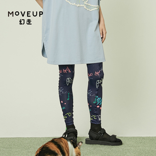 moveup幻走2021夏季.fun系列猫咪涂鸦图案针织，光泽感打底裤女