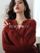 RIXO EXIT法式酒红色针织毛衣开衫2023秋冬高级感温柔外套上衣女