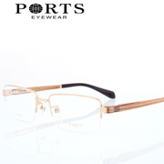 ports宝姿眼镜架纯钛近视眼镜男士，眼镜框半框木纹镜腿pom12401
