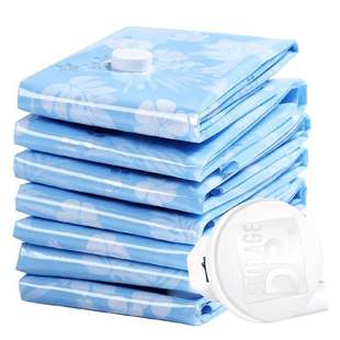 歌诗拉收纳袋蓝膜7个大号真空压缩袋送电泵 棉被子衣物真空袋打包