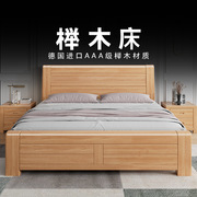 榉木全实木床1.8米中式简约主卧双人床大床1.5工厂，储物床婚床