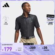 adidas阿迪达斯男装印花高尔夫，运动翻领短袖，polo衫hz3189