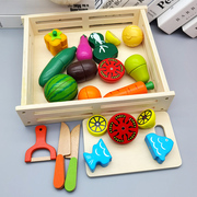 儿童切水果蔬菜玩具磁性切切乐，木质仿真男女孩早教益智一至二