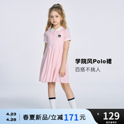 moomoo童装女童连衣裙，2024夏季儿童甜美可爱polo领中长裙子