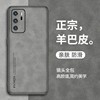 适用华为p40手机壳p40pro硅胶软壳防摔p40pro+磨砂复古轻奢手机保护套，简约p4o全包外壳超薄por潮牌男女款