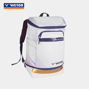 威克多VICTOR羽毛球包戴资颖系列运动双肩背包BR3025TTY大包