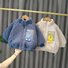 儿童外套2021年秋冬装加绒加厚宝宝，冬季羊羔毛洋气(毛，洋气)男女童棉衣