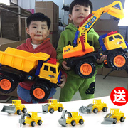 超大号挖掘机玩具工程车套装儿童滑行玩具车挖土机翻斗车汽车模型