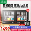 康宝XDR60-AYX壁挂式消毒柜家用小型厨房桌面台式高温餐具卧碗柜