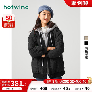 热风2023年冬季女士假两件连帽外套宽松韩版加厚棉衣外套女